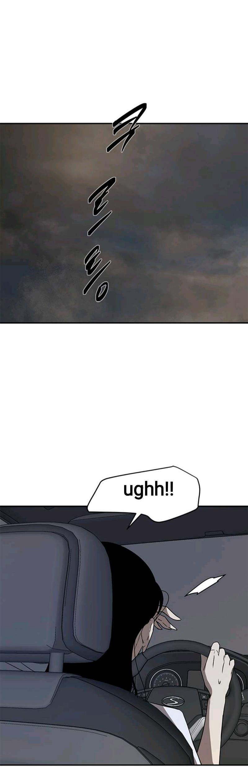 Loop Chapter 47 - halaman 26