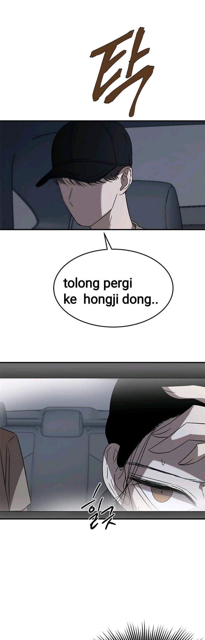 Loop Chapter 47 - halaman 28