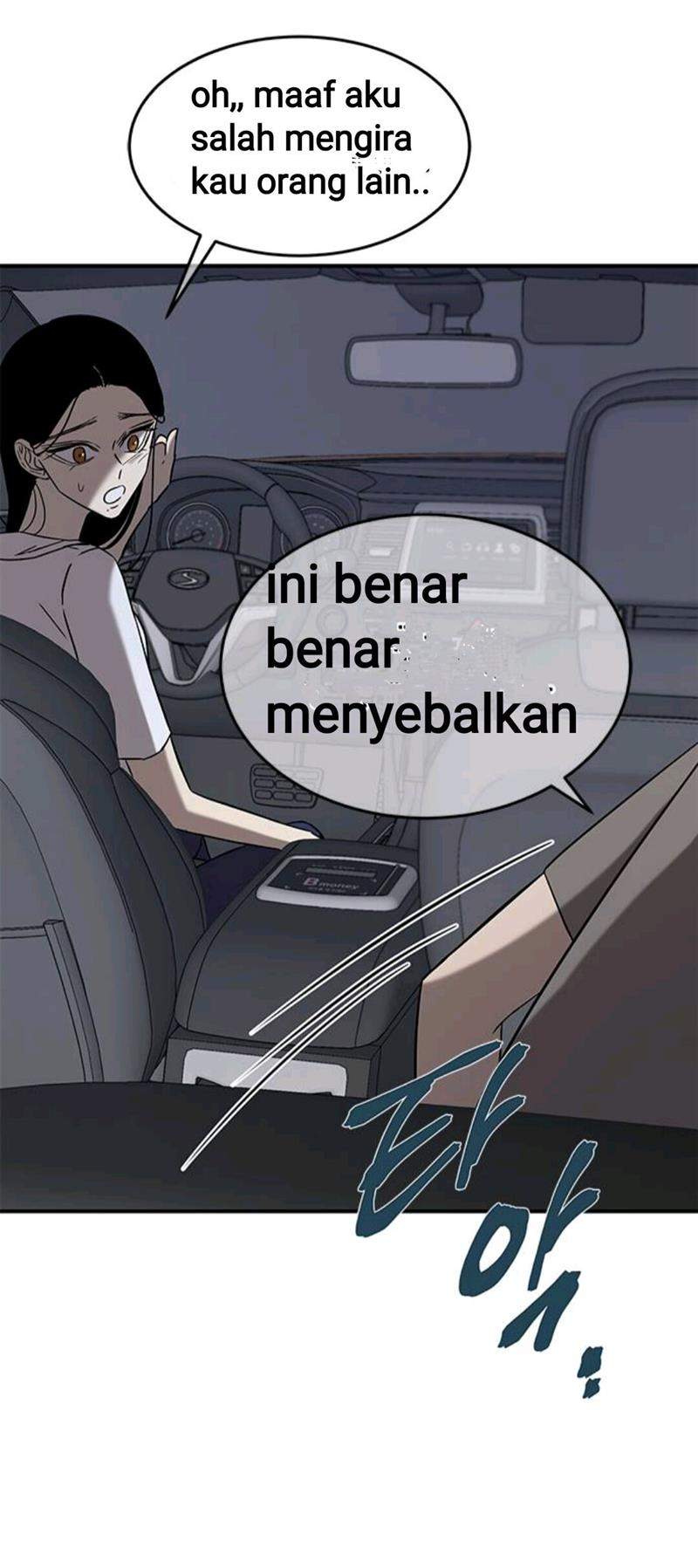 Loop Chapter 47 - halaman 32