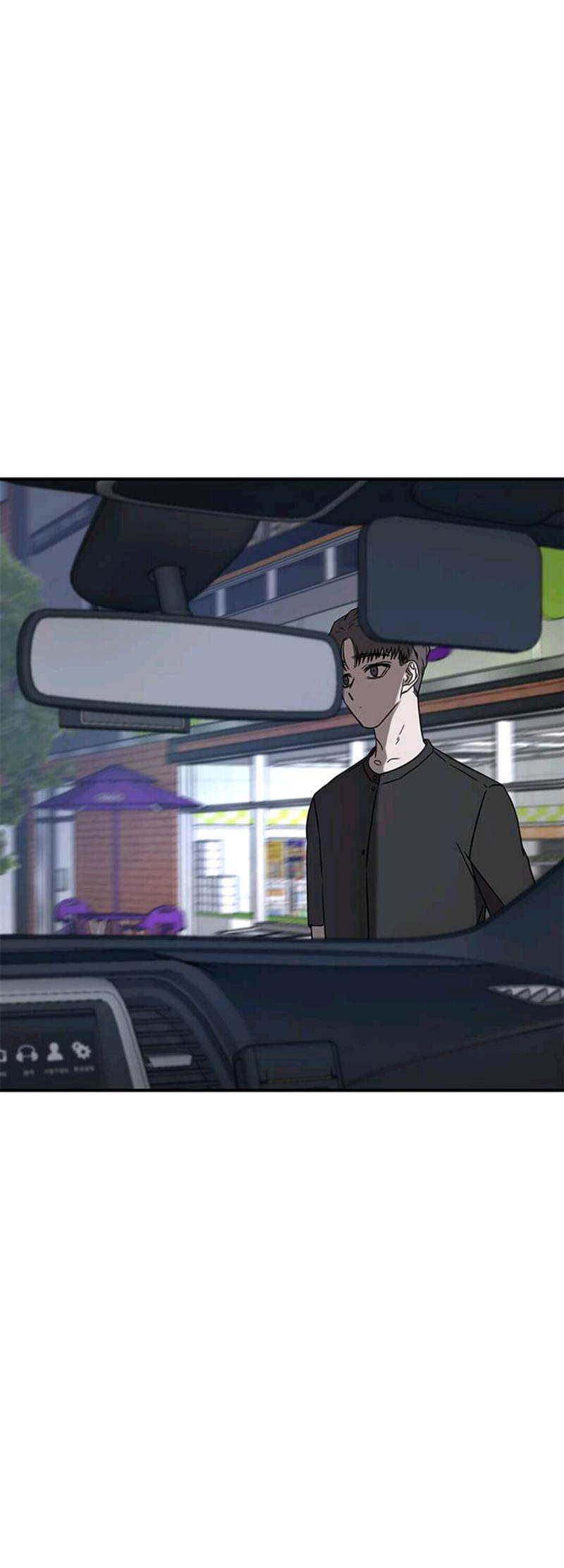 Loop Chapter 47 - halaman 38