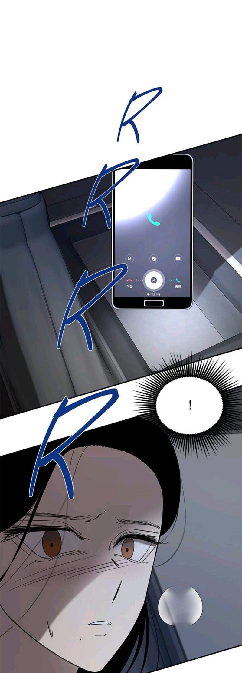 Loop Chapter 47 - halaman 46