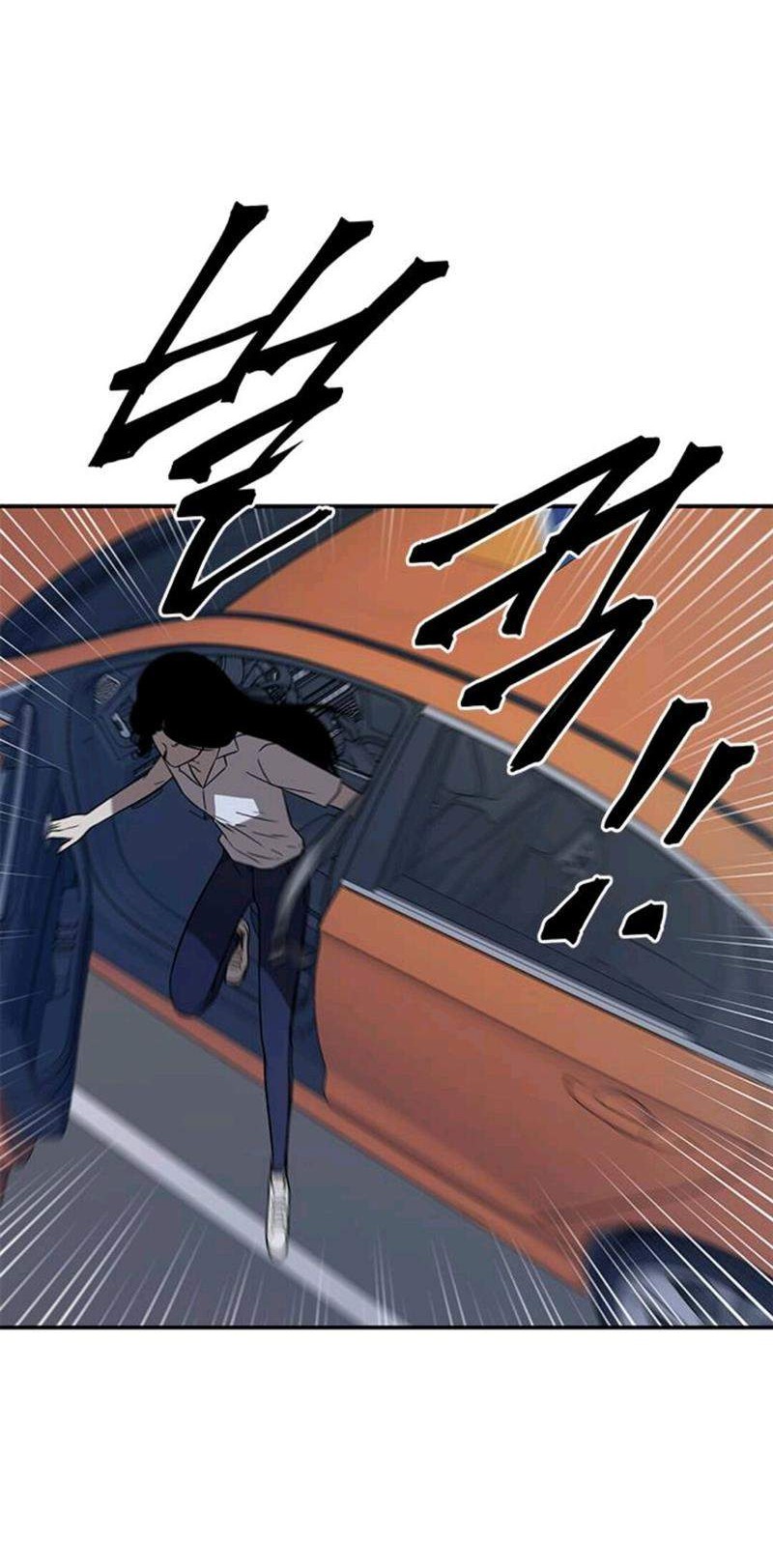 Loop Chapter 47 - halaman 54