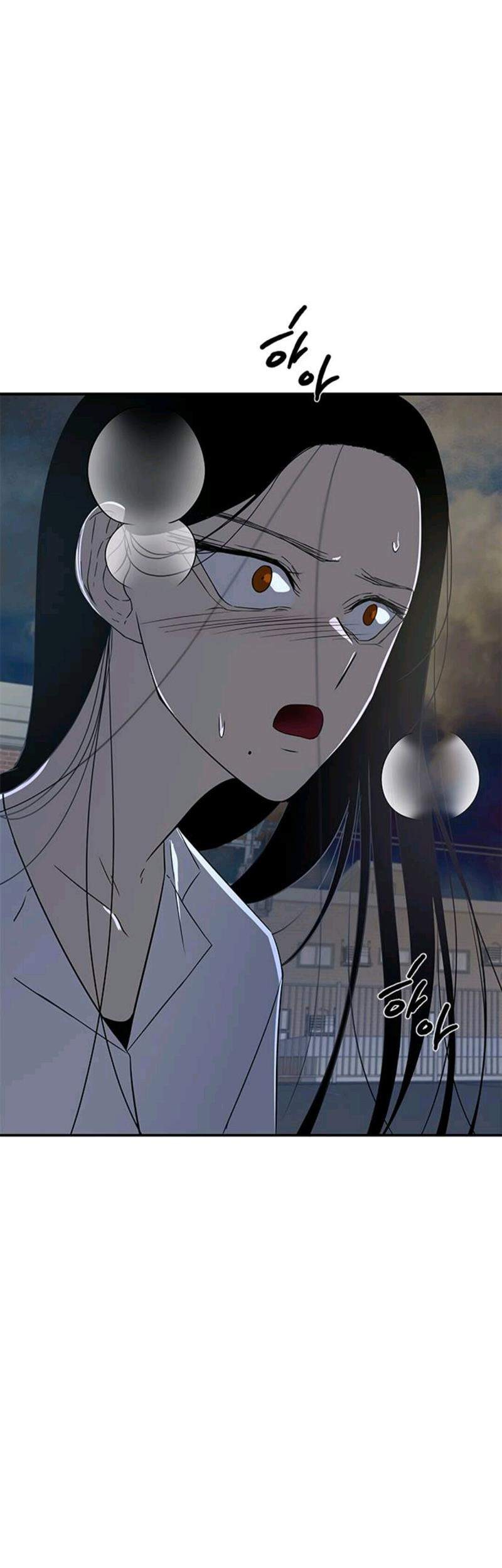 Loop Chapter 47 - halaman 57