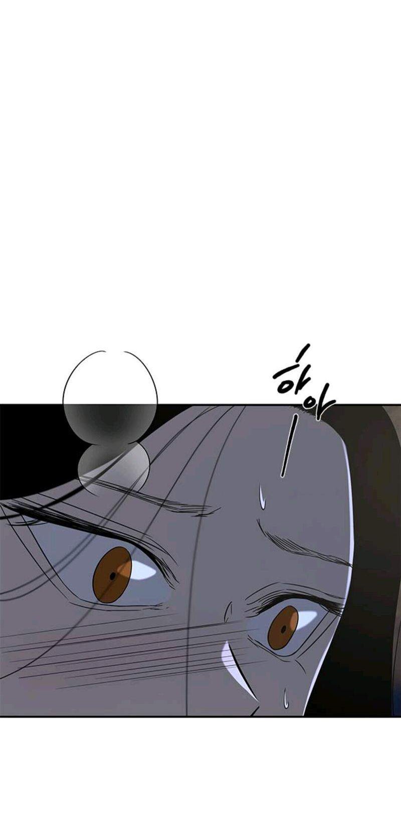 Loop Chapter 47 - halaman 58