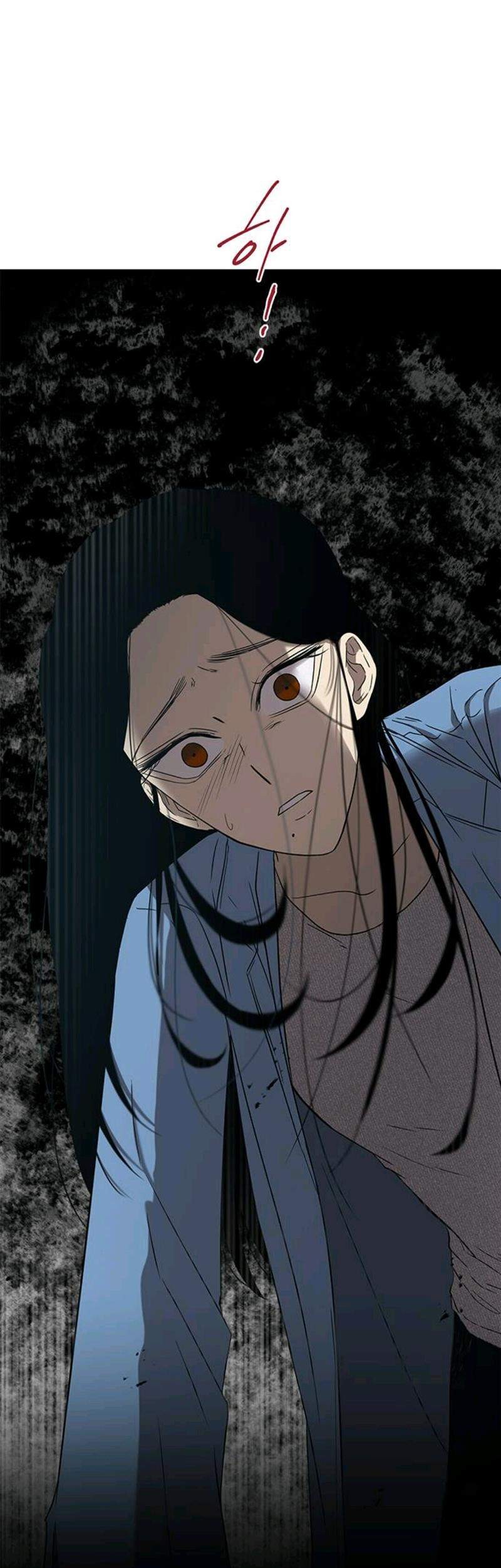 Loop Chapter 47 - halaman 9