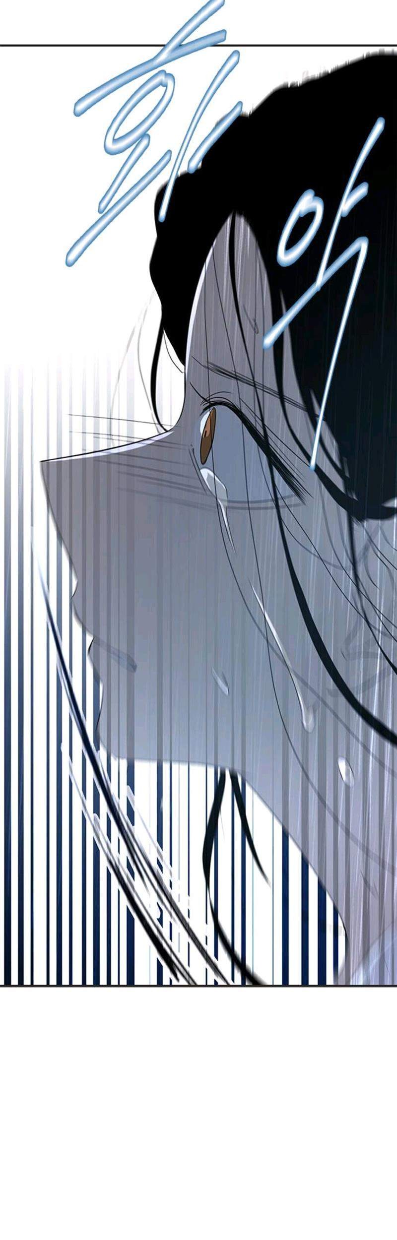 Loop Chapter 48 - halaman 14