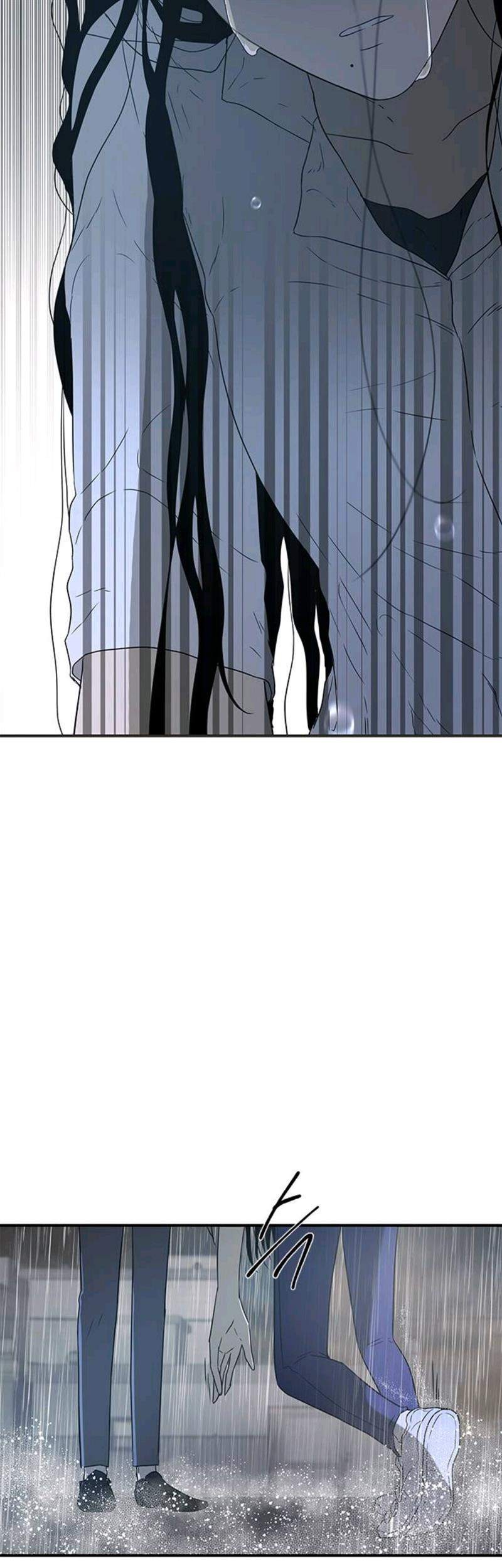Loop Chapter 48 - halaman 21