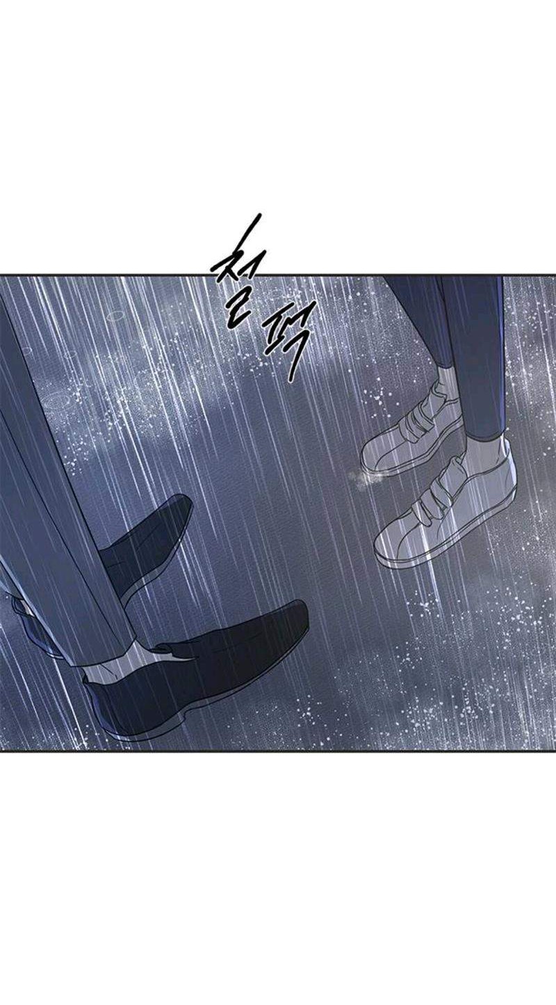 Loop Chapter 48 - halaman 22