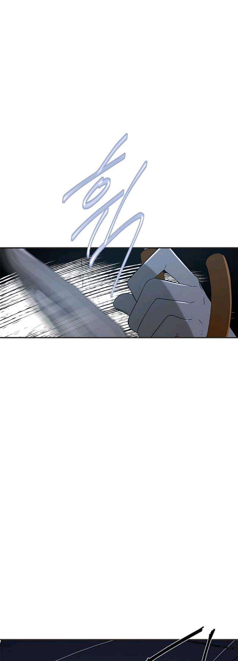 Loop Chapter 48 - halaman 30