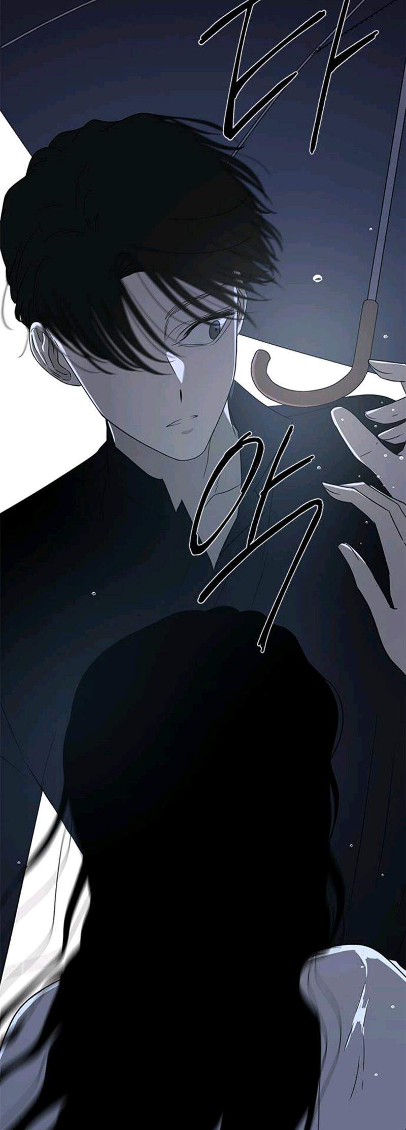 Loop Chapter 48 - halaman 31