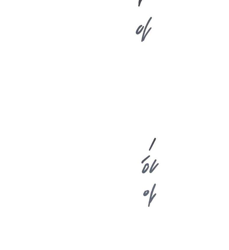Loop Chapter 48 - halaman 38