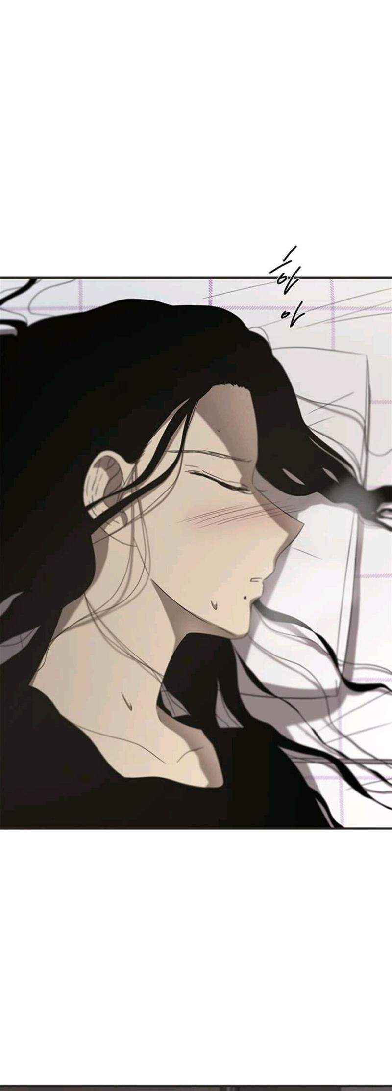 Loop Chapter 48 - halaman 66