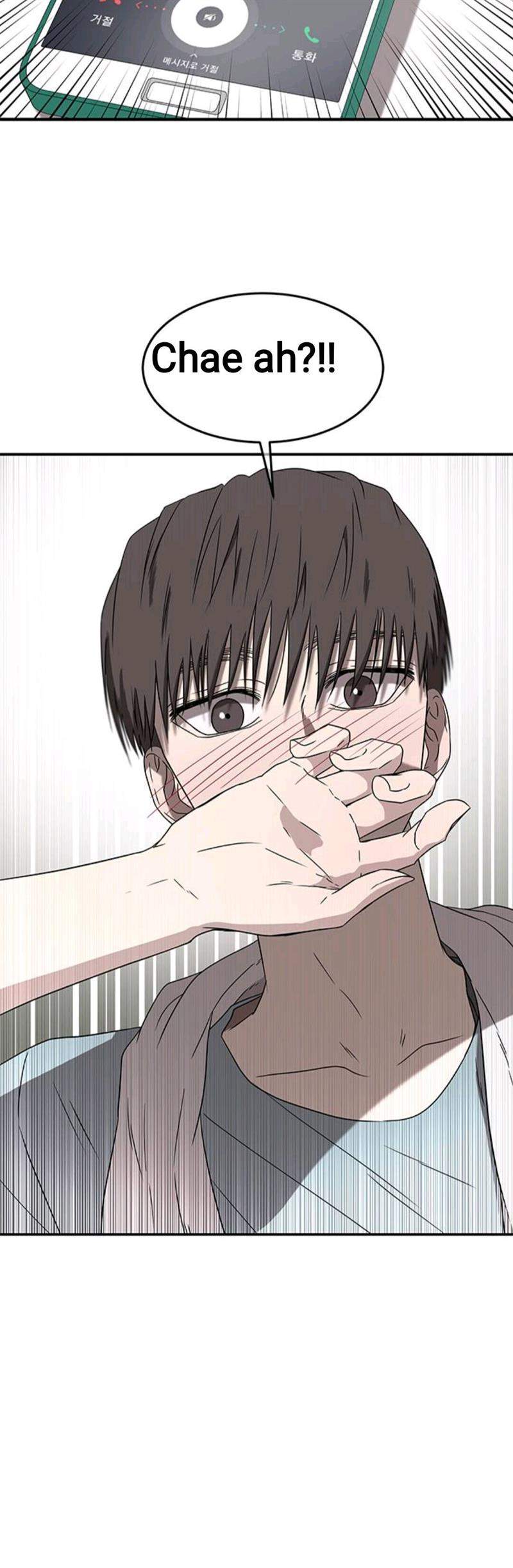 Loop Chapter 49 - halaman 36