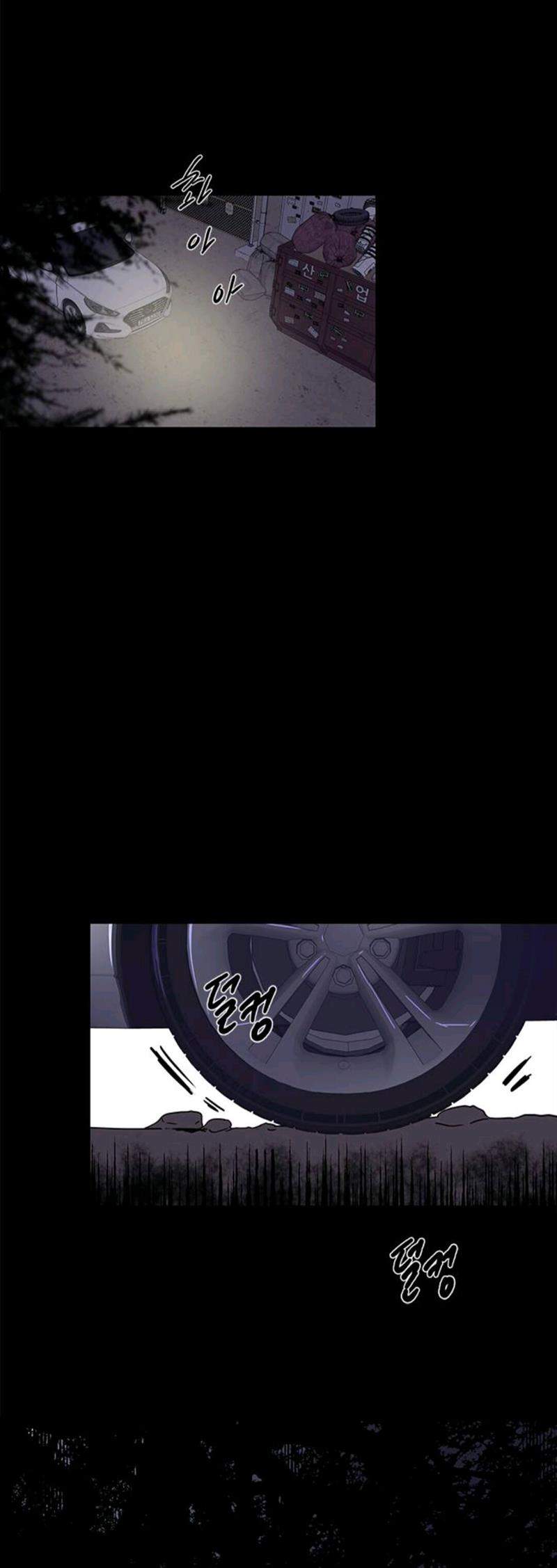 Loop Chapter 49 - halaman 44