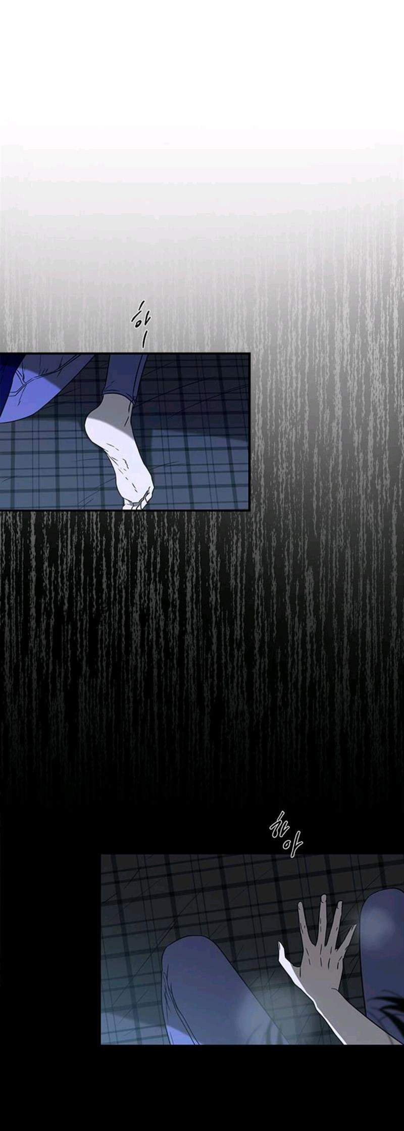 Loop Chapter 50 - halaman 39