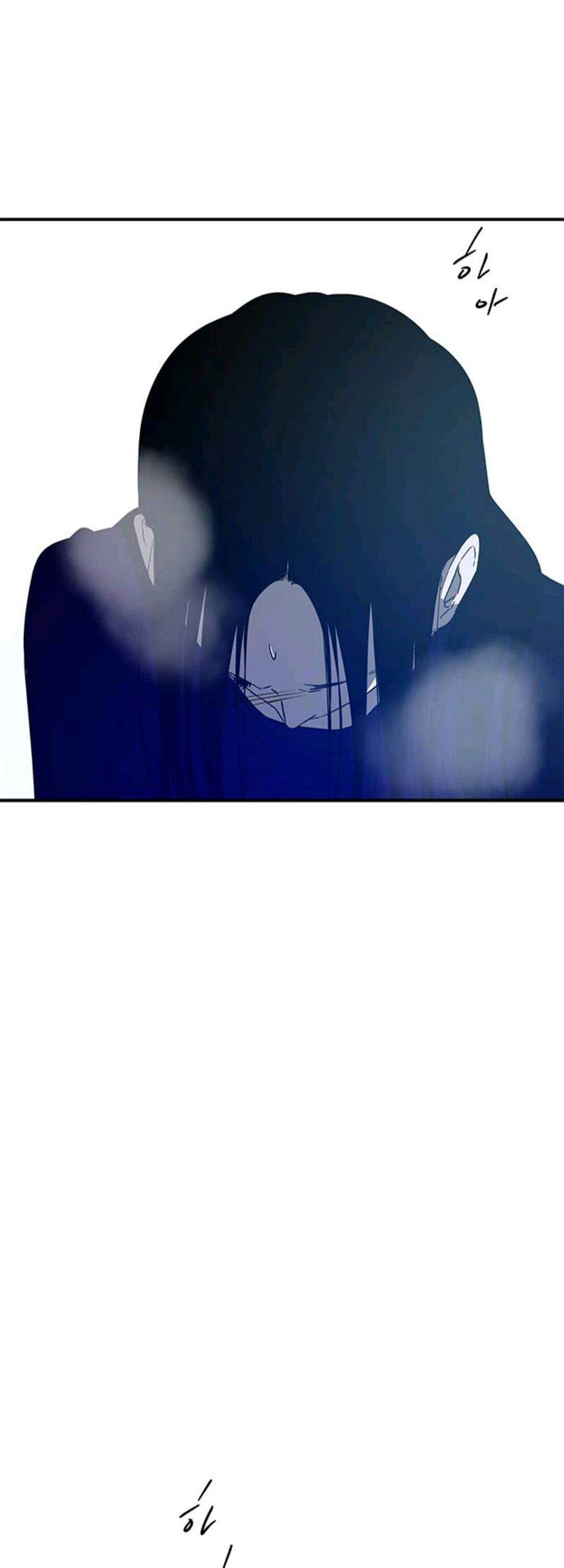 Loop Chapter 50 - halaman 87