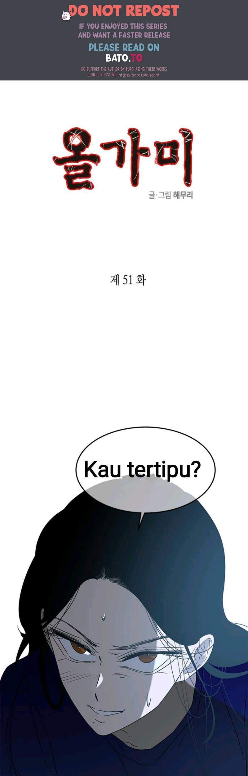 Loop Chapter 51 - halaman 1