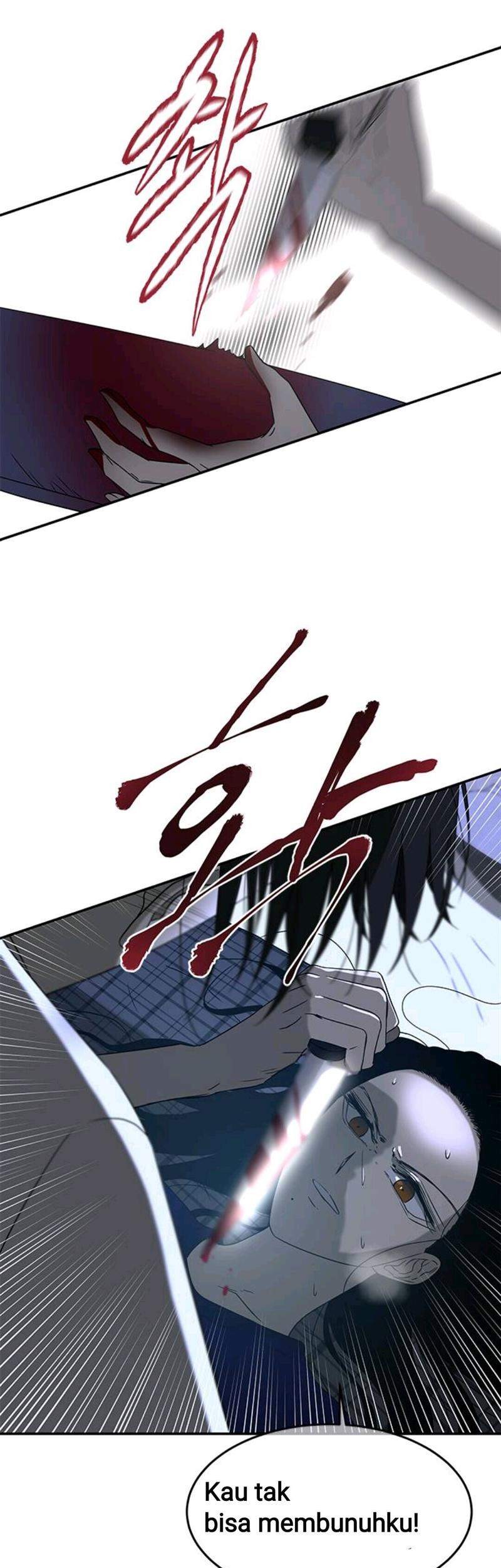 Loop Chapter 51 - halaman 12