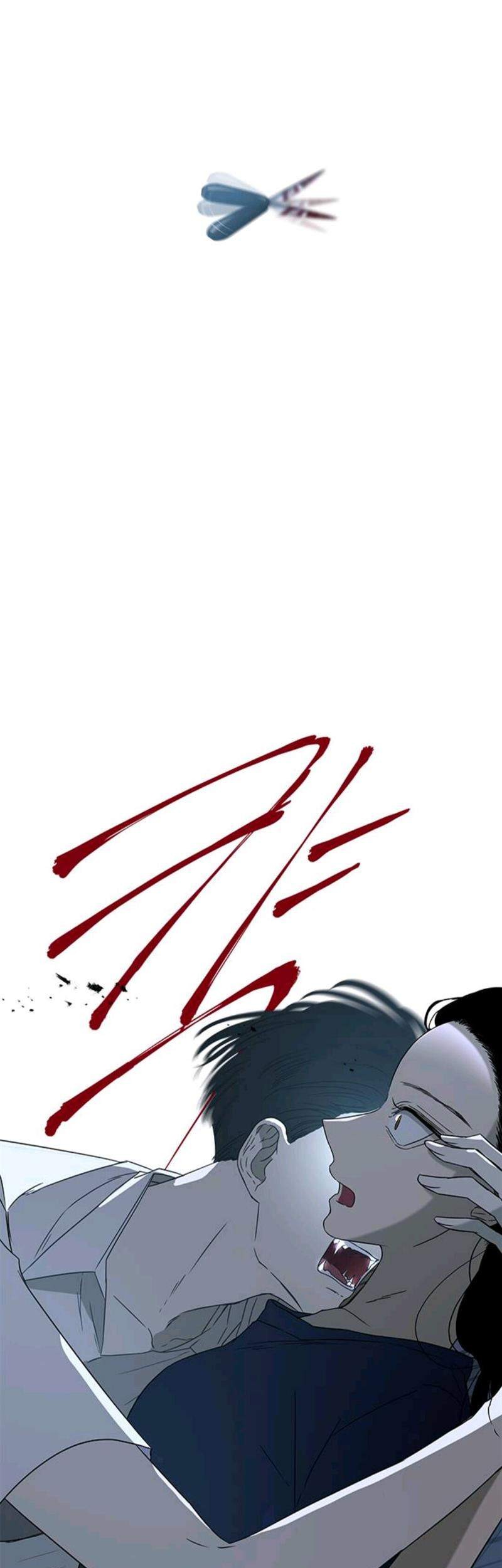 Loop Chapter 51 - halaman 25