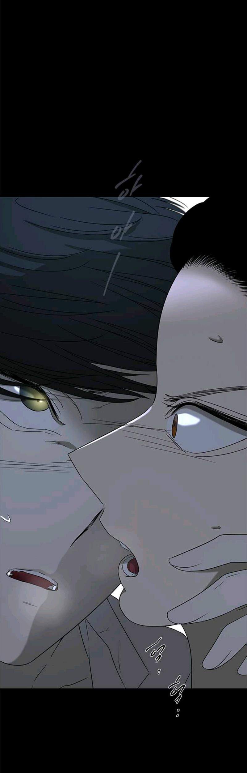 Loop Chapter 51 - halaman 33