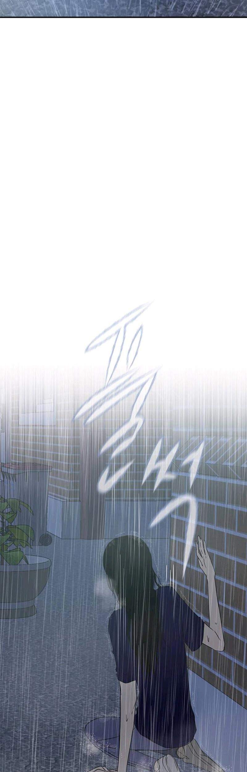 Loop Chapter 51 - halaman 48
