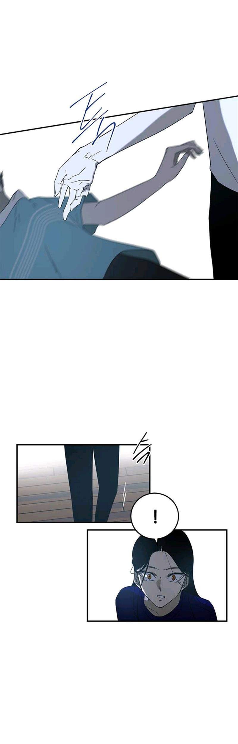 Loop Chapter 51 - halaman 5