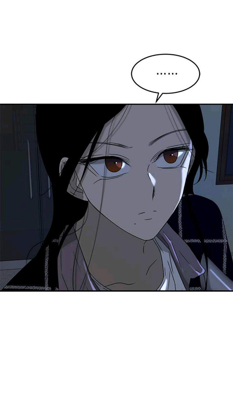 Loop Chapter 52 - halaman 31