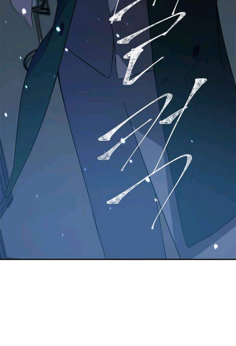 Loop Chapter 53 - halaman 30