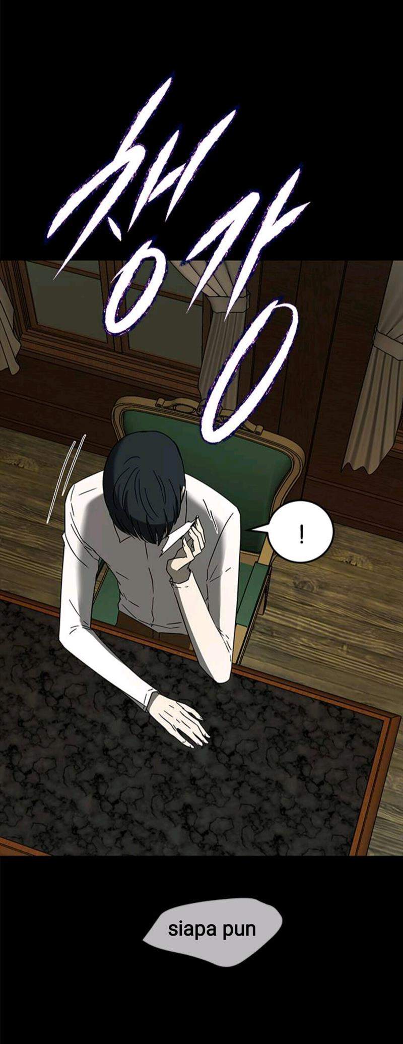 Loop Chapter 54 - halaman 45