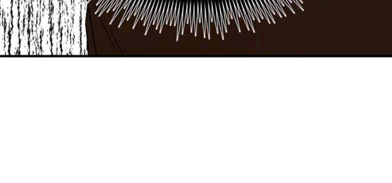 Loop Chapter 55 - halaman 14