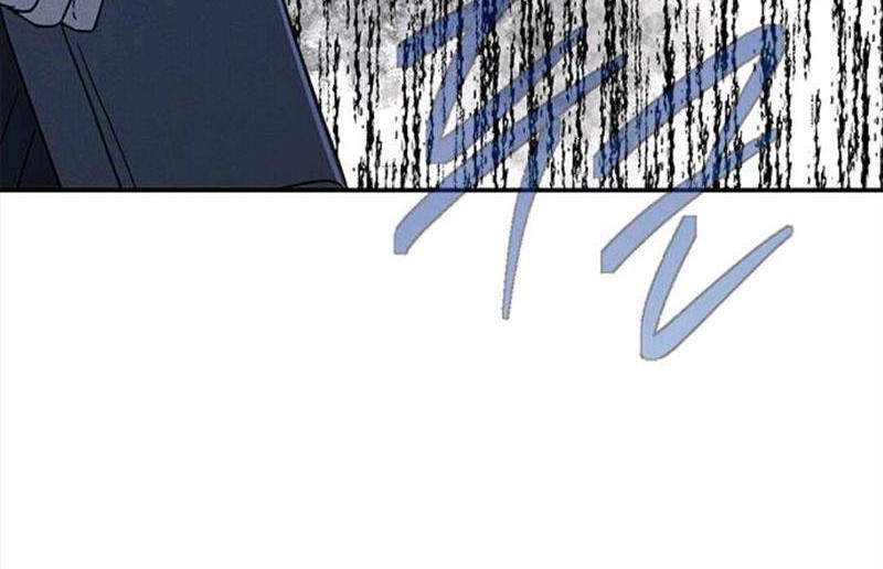 Loop Chapter 55 - halaman 19