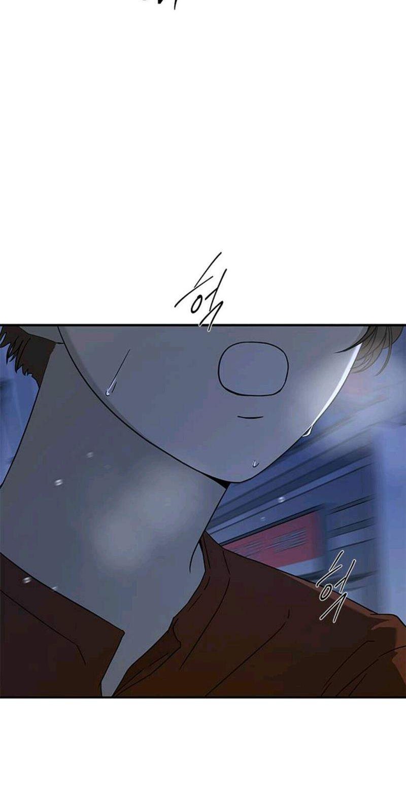 Loop Chapter 55 - halaman 2