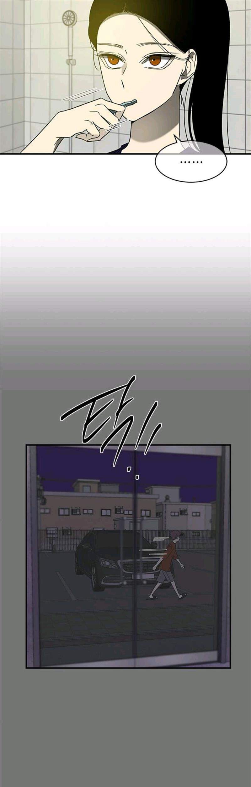 Loop Chapter 55 - halaman 26