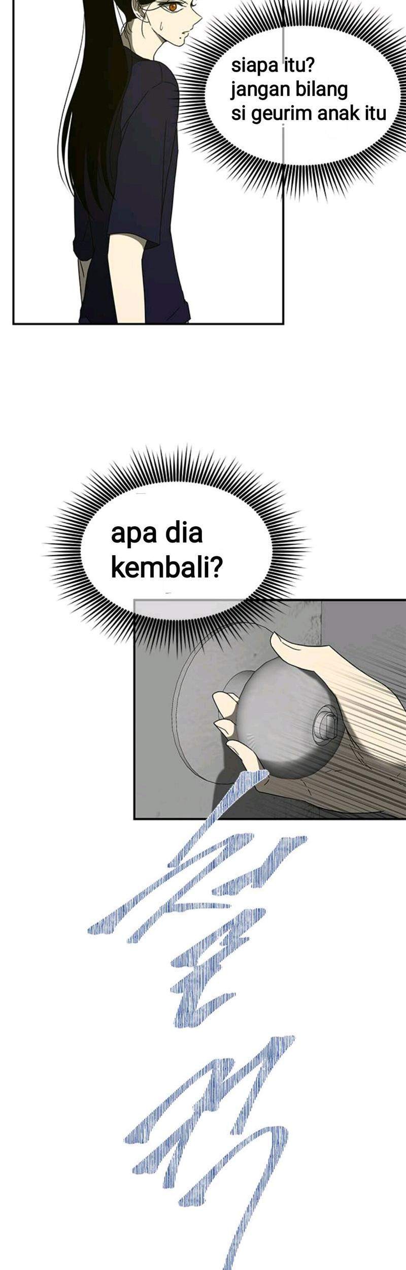Loop Chapter 55 - halaman 32