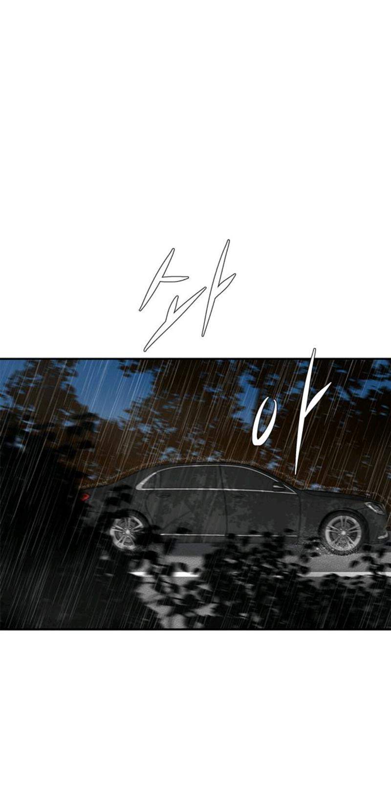 Loop Chapter 55 - halaman 54