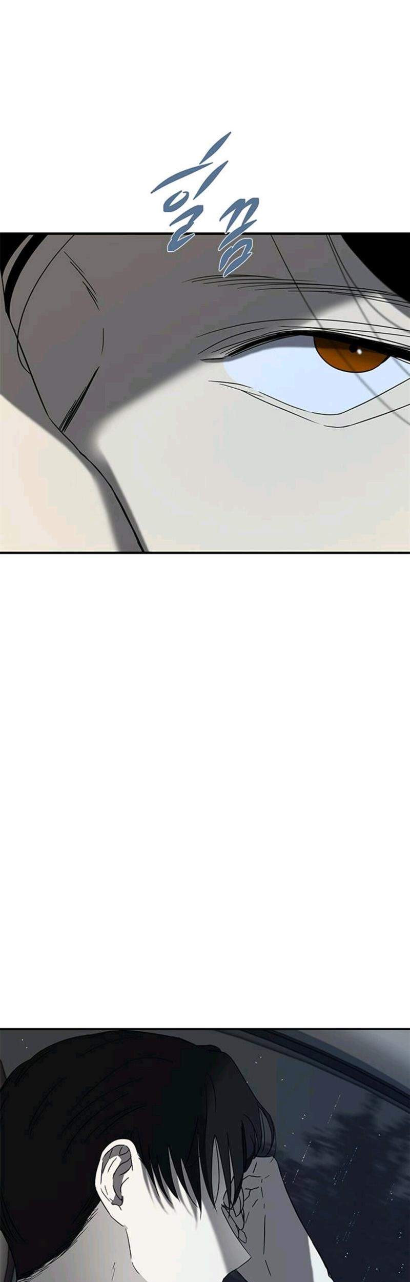 Loop Chapter 55 - halaman 56