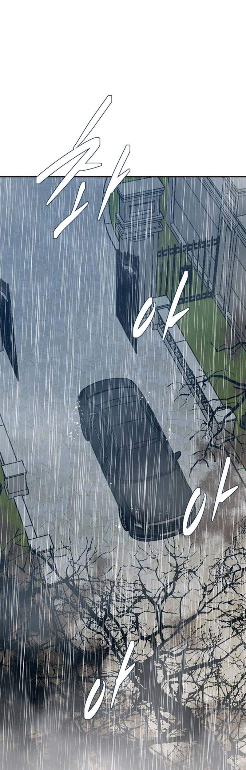 Loop Chapter 55 - halaman 59