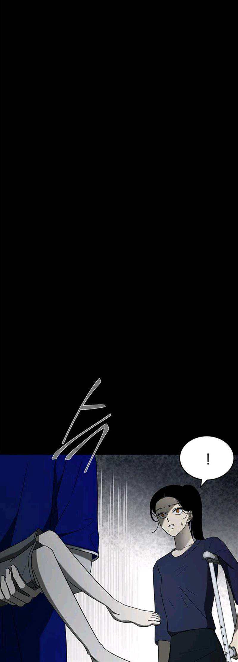 Loop Chapter 56 - halaman 14