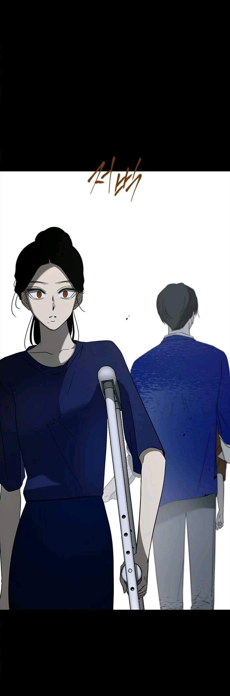 Loop Chapter 56 - halaman 18