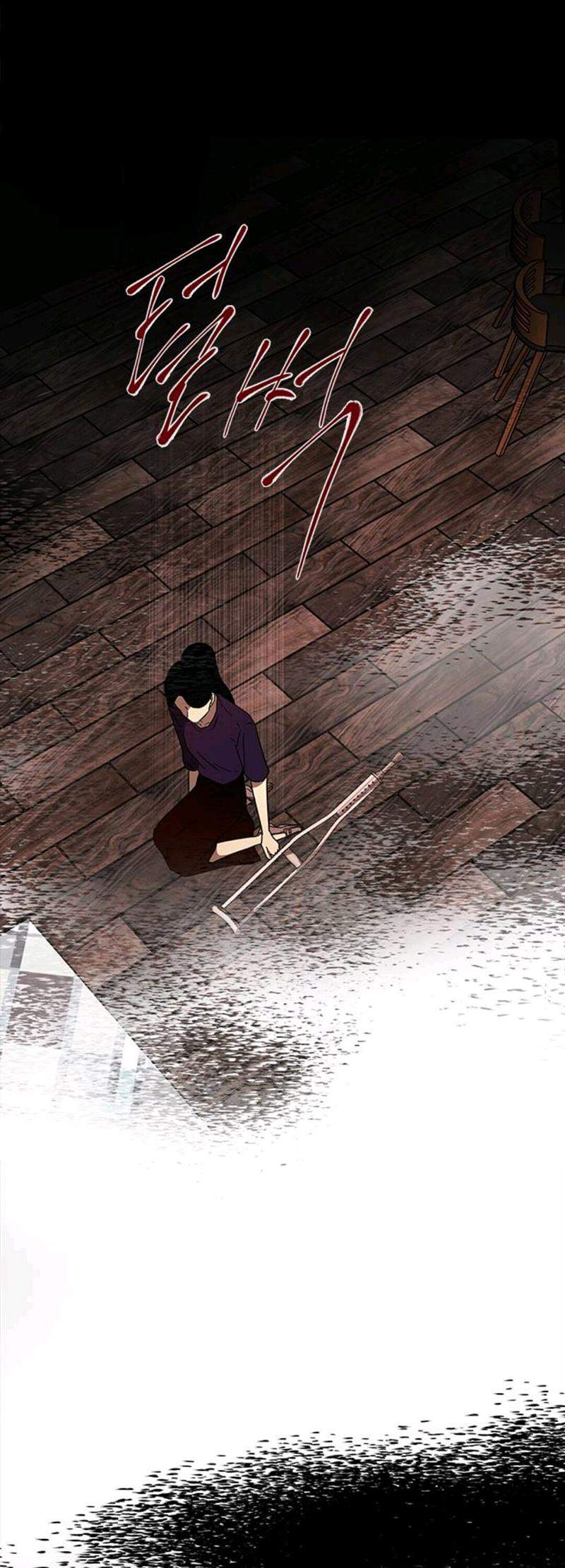 Loop Chapter 56 - halaman 22