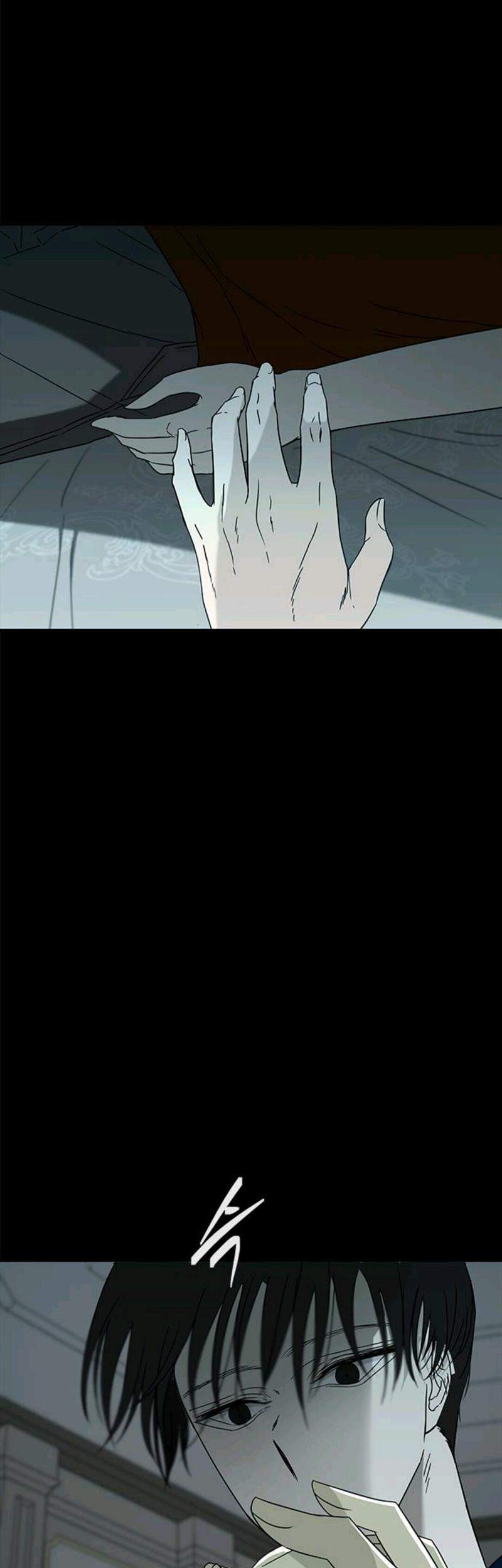 Loop Chapter 56 - halaman 57