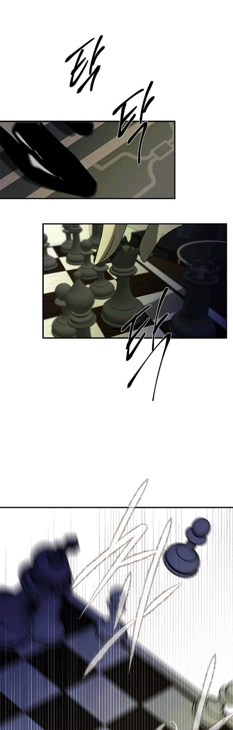 Loop Chapter 56 - halaman 76