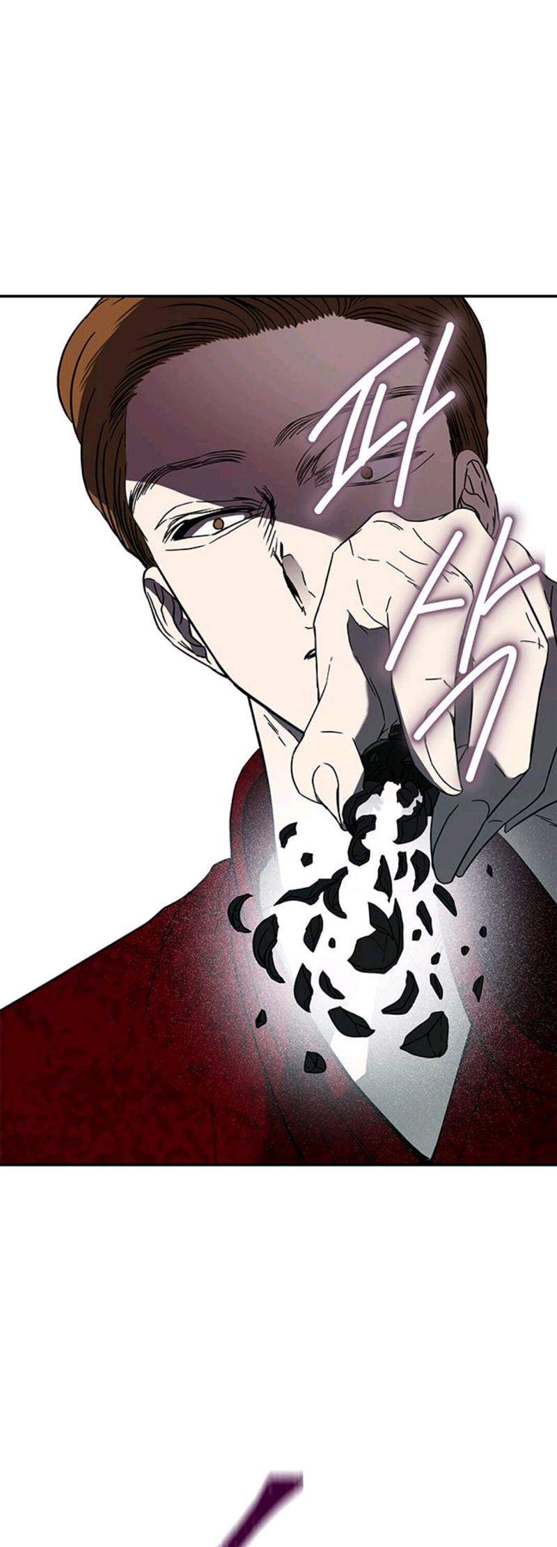 Loop Chapter 57 - halaman 11