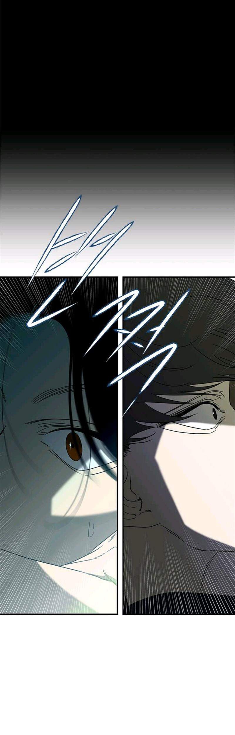 Loop Chapter 57 - halaman 65