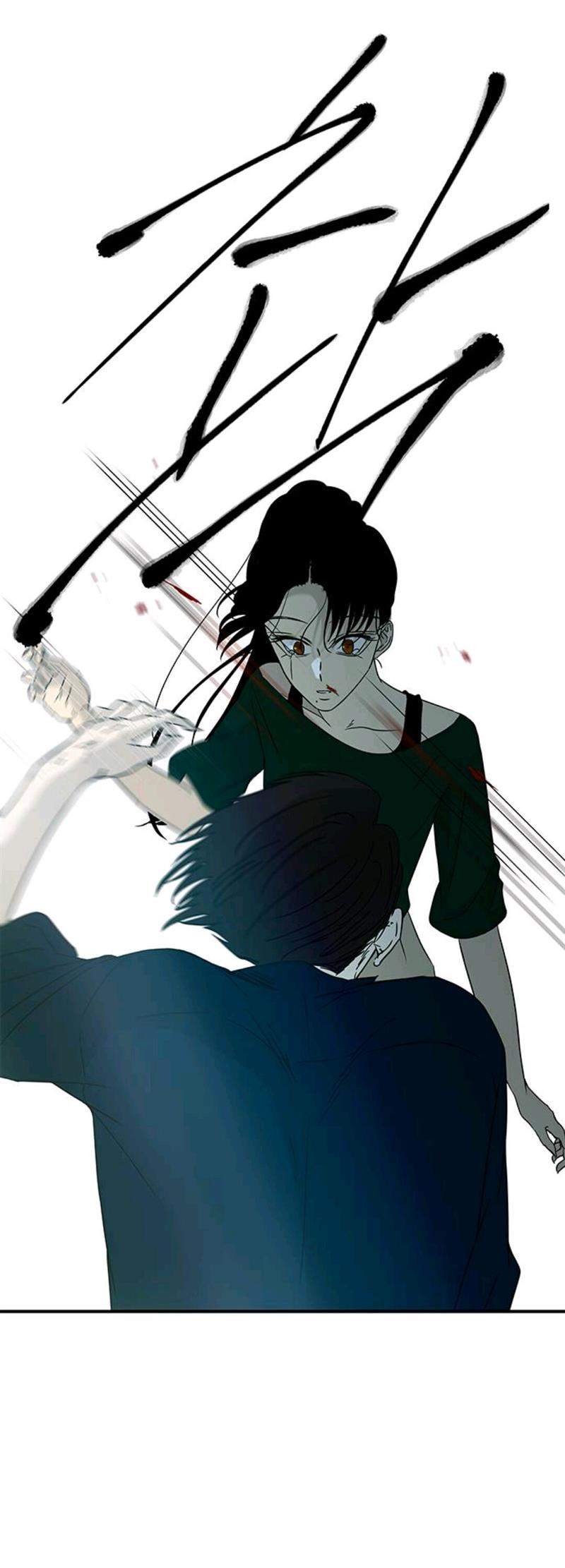 Loop Chapter 58 - halaman 12
