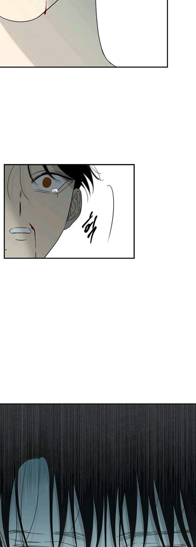 Loop Chapter 58 - halaman 16