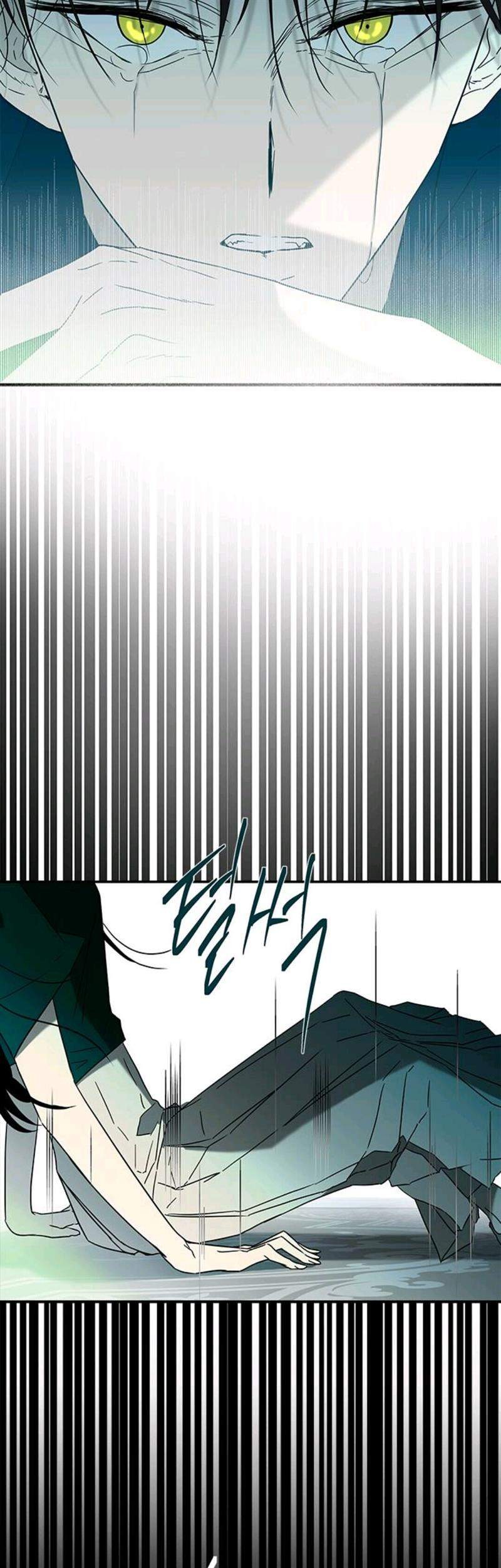 Loop Chapter 58 - halaman 17