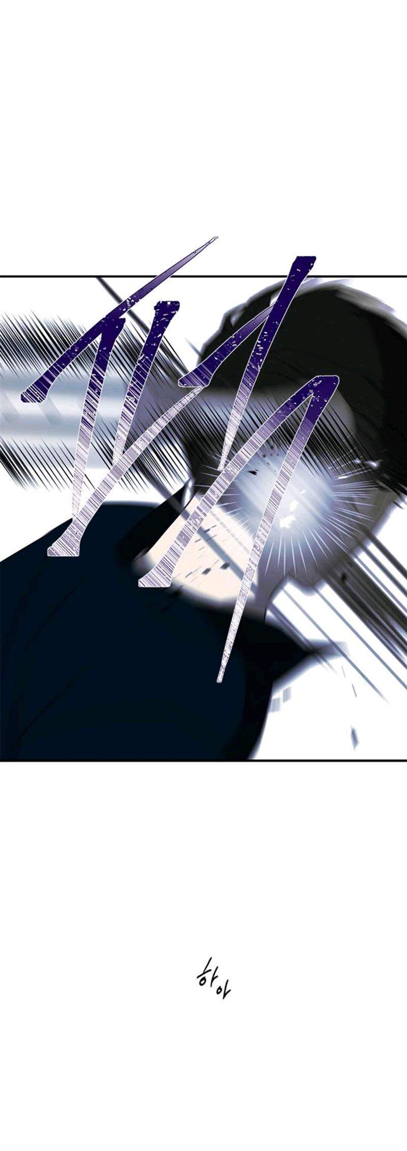 Loop Chapter 58 - halaman 44