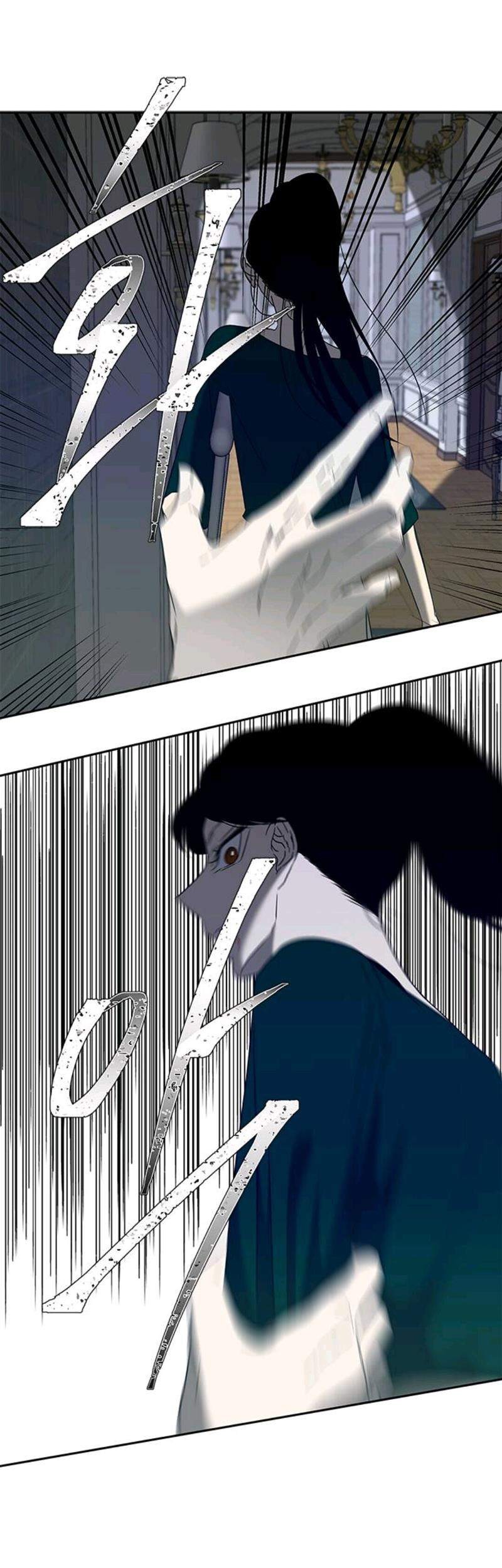 Loop Chapter 58 - halaman 51