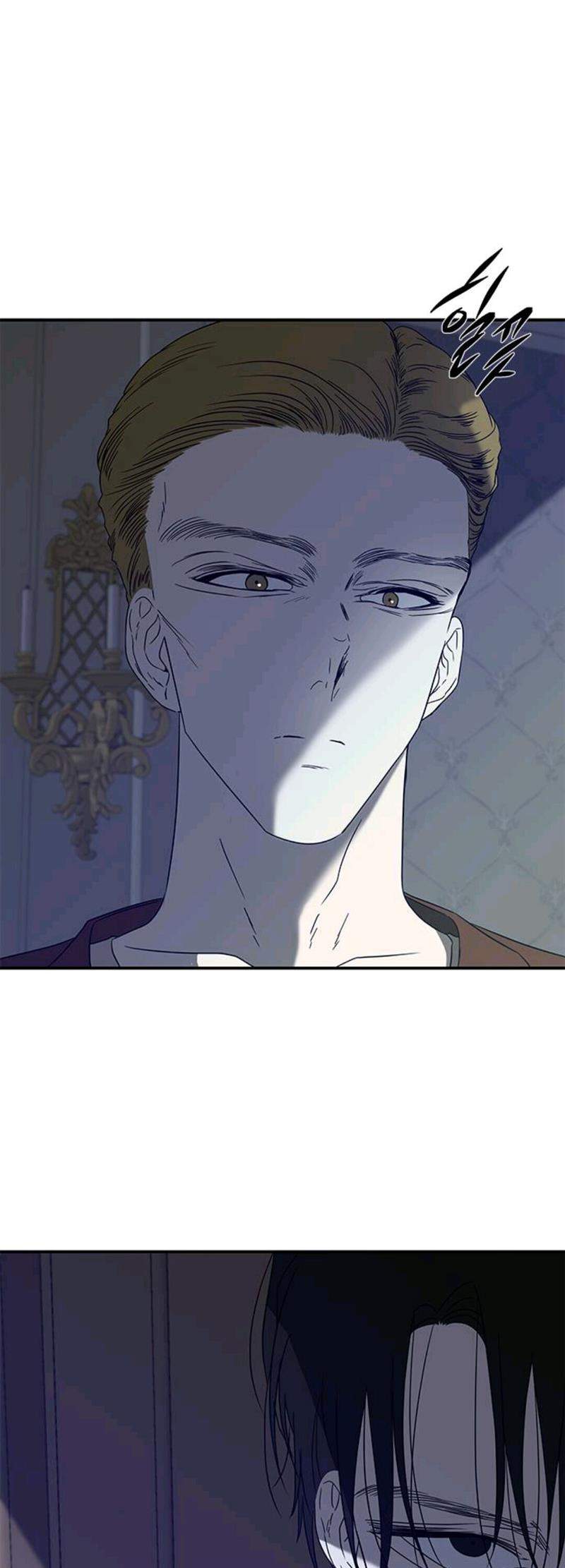 Loop Chapter 58 - halaman 55